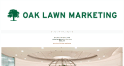 Desktop Screenshot of m.oaklawn.co.jp